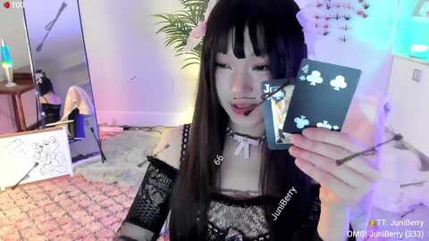acaiberry @ myfreecams on 20240316