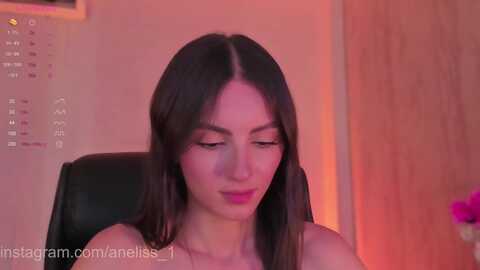 samirah_ @ myfreecams on 20240319