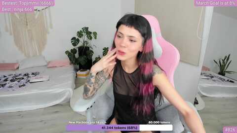 catelinecane @ myfreecams on 20240321