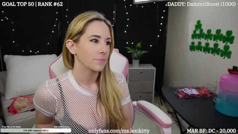 dammitlexi @ myfreecams on 20240323