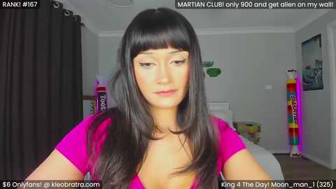 kleobratra @ myfreecams on 20240323
