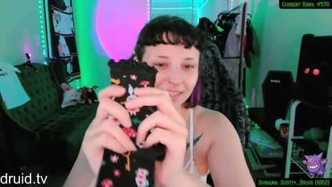 druidjpg @ myfreecams on 20240327