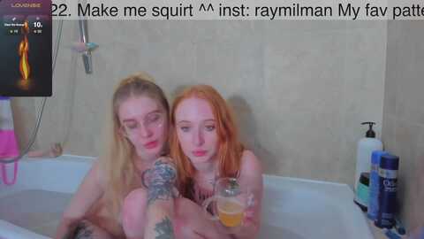 ray_milman