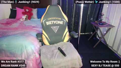 ms_wetnready