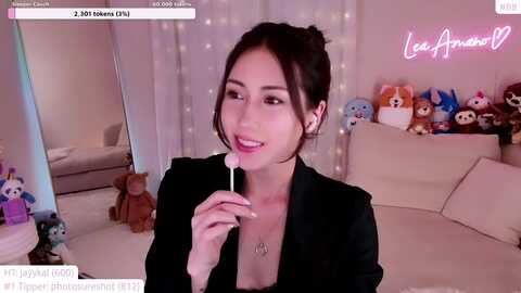 lea_amano @ myfreecams on 20240411