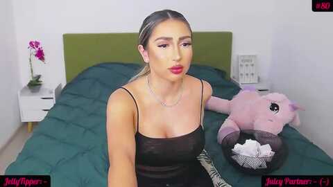 juicyjelly_ @ myfreecams on 20240412