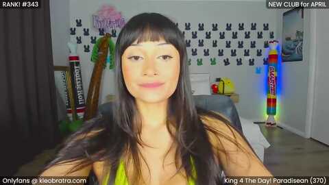 kleobratra @ myfreecams on 20240415