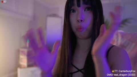 acaiberry @ myfreecams on 20240418