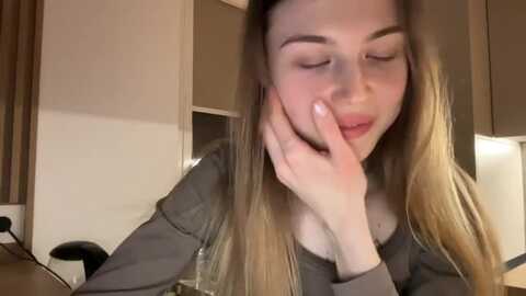 coconut_dream @ myfreecams on 20240419