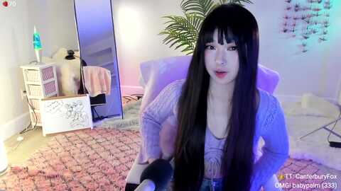acaiberry @ myfreecams on 20240420