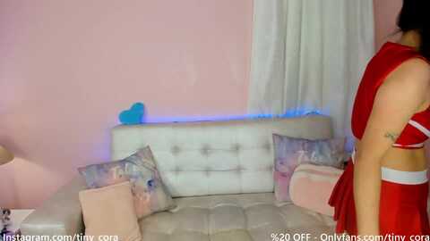 tiny_cora @ myfreecams on 20240420