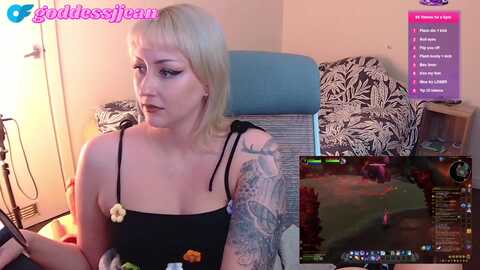 jelly_jean @ myfreecams on 20240421