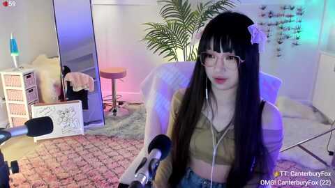 acaiberry @ myfreecams on 20240425