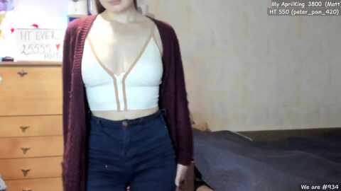 lizaghost @ myfreecams on 20240425
