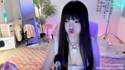 acaiberry @ myfreecams on 20240427