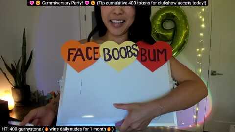 dee9years @ myfreecams on 20240427