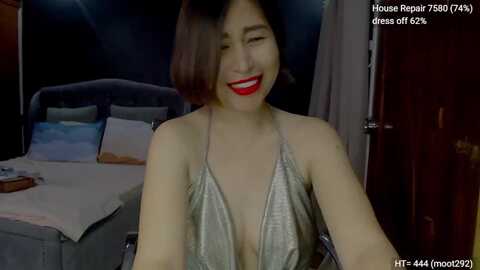 hiswife @ myfreecams on 20240427