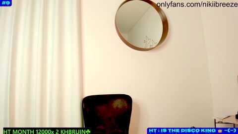 not_n @ myfreecams on 20240427