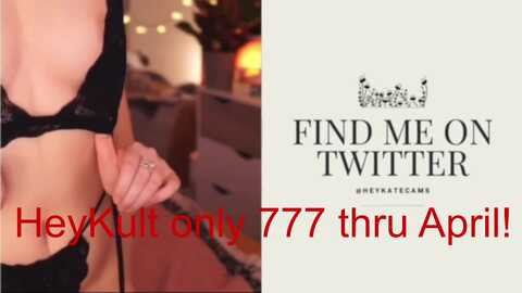 heykate @ myfreecams on 20240428