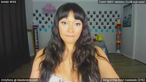 kleobratra @ myfreecams on 20240428
