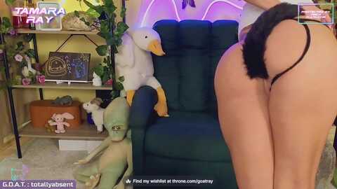 tamararay @ myfreecams on 20240430
