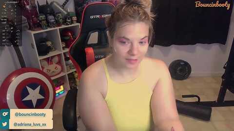 bouncinbootie