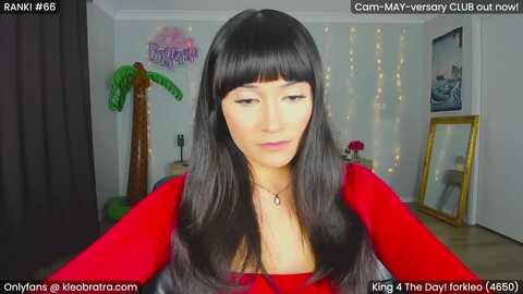 kleobratra @ myfreecams on 20240512