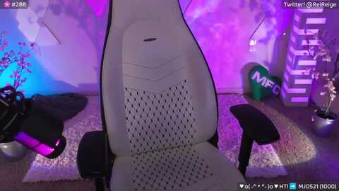 reige @ myfreecams on 20240519