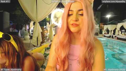 alyssashy @ myfreecams on 20240521