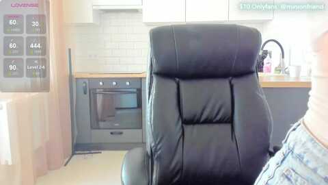 minionfriend_ @ myfreecams on 20240523