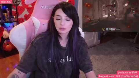likeariel