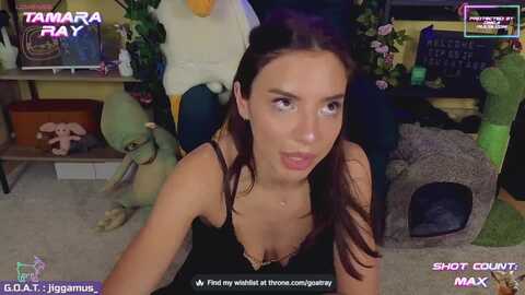 tamararay
