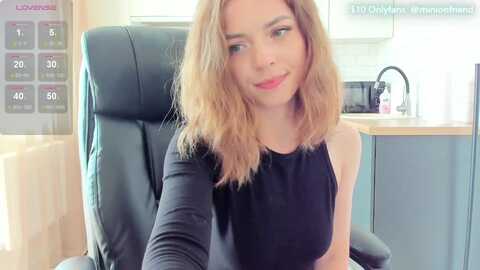 minionfriend_ @ myfreecams on 20240603