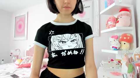 cherrycute666 @ myfreecams on 20240604