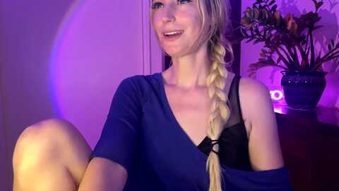 janeallday