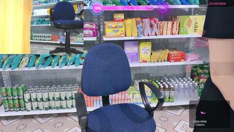 _7eleven_ @ stripchat on 20230901