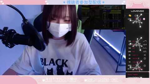 nyakotan @ stripchat on 20230901