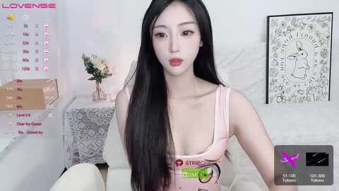 ho7_shi @ stripchat on 20230902