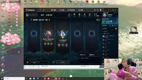 snakegirlqaq @ stripchat on 20230904