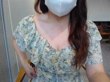 babier_doll @ stripchat on 20230906