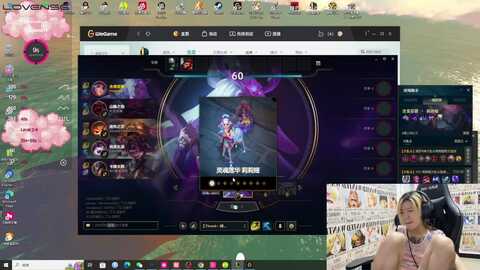 snakegirlqaq @ stripchat on 20230908