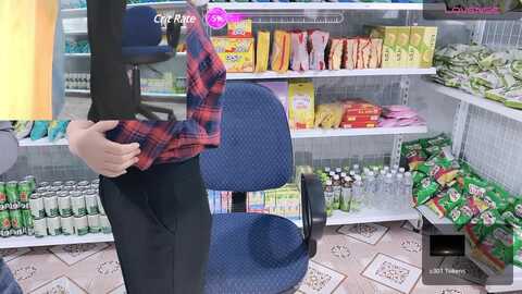 _7eleven_ @ stripchat on 20230909