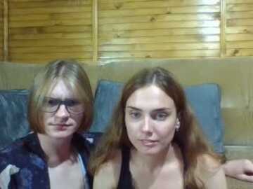 archizuki69 @ stripchat on 20230910