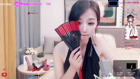 aileen_koko @ stripchat on 20230913