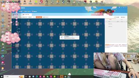 snakegirlqaq @ stripchat on 20230914