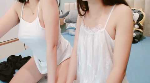 emi_akiko @ stripchat on 20230917