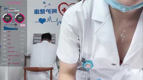 wenwen1688 @ stripchat on 20230919