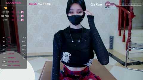 610heizhen @ stripchat on 20230920