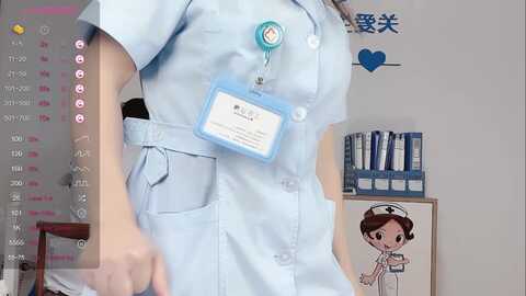 wenwen1688 @ stripchat on 20230926