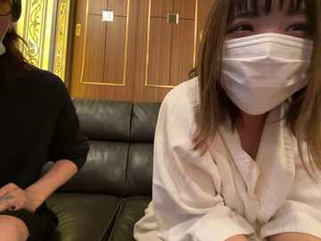 yamadaman07 @ stripchat on 20230926